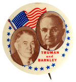 “TRUMAN AND BARKLEY” CLASSIC FLAG DESIGN JUGATE BUTTON HAKE #2.