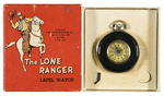 LONE RANGER RARE BOXED LAPEL WATCH WITH FOB.