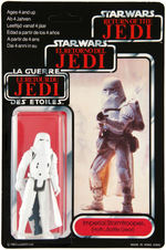 "STAR WARS IMPERIAL STORMTROOPER (HOTH BATTLE GEAR)" ACTION FIGURE ON TRI-LOGO CARD.