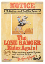 LONE RANGER/MARX ACTION FIGURES STORE WINDOW SIGN.