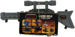 "STAR WARS - C-3PO, DARTH VADER AND LASER RIFLE" COLLECTOR'S/CARRY CASE TRIO.