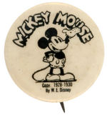 "MICKEY MOUSE" VERY EARLY AND SCARCE MOVIE CLUB MEMBER BUTTON.