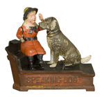 "SPEAKING DOG" MECHANICAL BANK.