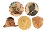 McKINLEY GROUP OF FIVE 1896 LAPEL STUDS.