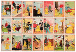 “YELLOW KID ADAMS’ CHEWING GUM” COMPLETE CARD SET (VARIETY).