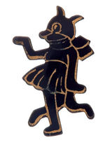 KRAZY KAT C. 1920s RARE CELLULOID PIN DEPICTING THE CHARACTER IN A DRESS.