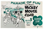 “MICKEY MOUSE CLUB CLOVER LEAF DAIRY” PROMOTIONAL SIGN.