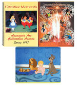 EXTENSIVE "CREATIVE MOMENTS ANIMATION/LAB LISTINGS ANIMATION ART AUCTIONS" CATALOGUE LOT.
