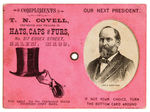 GARFIELD/HANCOCK MECHANICAL ADVERTISING TRADE CARD.