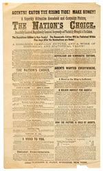 “THE CAMPAIGN OF 1884!” TWO-SIDED AD WITH PRICE LIST.