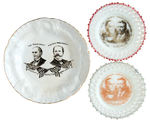 McKINLEY AND HOBART/McKINLEY AND ROOSEVELT JUGATE PLATES.