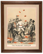 "KIRK'S WHITE RUSSIAN SOAP/THE RUSSIAN JUGGLER" LARGE FRAMED POSTER.