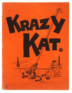 "KRAZY KAT" EARLY SHEET MUSIC & SONG FOLIO.
