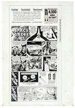 “TOM CORBETT SPACE CADET” NEWSPAPER GAME EXTENSIVE LOT INCLUDING ORIGINAL ARTWORK.