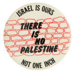 ANTI-PALESTINE BUTTON FROM MEIR KAHANE’S GROUP JEWISH DEFENSE LEAGUE.