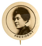 SUFFRAGIST AND NATIONAL BLACK LEADER PORTRAIT BUTTON FOR MARY CHURCH TERRELL.