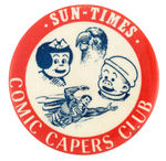 RARE SUPERMAN WITH NANCY AND SLUGGO NEWSPAPER PROMOTIONAL FROM HAKE COLLECTION & CPB.