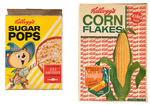 KELLOGG'S CEREAL BOX PAIR WITH ADS FOR CLASSIC PREMIUMS.