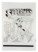"SUPERMAN" FILE COPY COLORING BOOK & ORIGINAL PRODUCTION ART LOT.