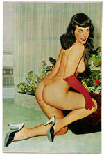 "FOCUS ON BETTIE PAGE" FIRST ISSUE 1963 PIN-UP MAGAZINE.