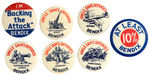 WWII SEVEN BUTTONS FROM BENDIX INCLUDING 5 OF 6 IN SET.