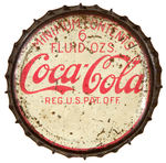 "COCA-COLA" LARGE STORE DISPLAY GLASS BOTTLE WITH METAL CAP.