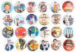 FULL SET OF ALFRED E. NEUMAN MAD MAGAZINE BUTTONS.