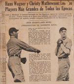 UNIQUE & INCREDIBLY COMPREHENSIVE COLLECTION OF 10 VOLUMES OF CUBAN NEWSPAPER BASEBALL CLIPPINGS.