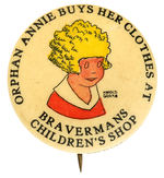 ORPHAN ANNIE 1930s BUTTON WITH RARELY SEEN SPONSOR IMPRINT.