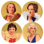 “BEAUTIES OF THE CINEMA” (ROUND VERSION) ENGLISH TOBACCO CARD SET.