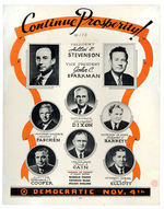 STEVENSON 1952 RARE JUGATE AND ILLINOIS COATTAILS CARDBOARD POSTER.