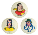 CAPTAIN MARVEL AND RELATED CHARACTERS 3 BUTTONS FROM 1946 SET AND GREEN DUCK ARCHIVE.