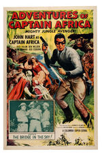 THE PHANTOM "ADVENTURES OF CAPTAIN AFRICA" MOVIE SERIAL POSTER.