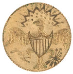 WASHINGTON INAUGURAL GILT BRASS CLOTHING BUTTON WITH EAGLE, 13 STARS AND GLORY.