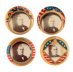 McKINLEY POSSIBLE PROTOTYPE QUARTET OF REAL PHOTO BUTTONS.