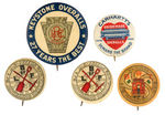 RAILROAD OVERALLS ADVERTISING BUTTONS FROM THREE DIFFERENT MAKERS.