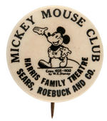 RARE MICKEY CLUB BUTTON FROM "HARRIS FAMILY THEATER/SEARS, ROEBUCK & CO."