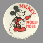 "MICKEY MOUSE" EARLY 1930s PRODUCT ENDORSEMENT BUTTON.