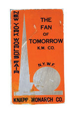 1939 "NEW YORK WORLD'S FAIR/THE FAN OF TOMORROW."