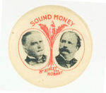 UNLISTED "SOUND MONEY McKINLEY & HOBART" 1896 LAPEL STUD.