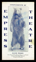 "ALICE TEDDY" ROLLER SKATING BEAR PROMOTIONAL CARD.