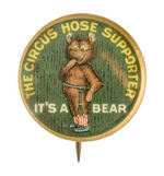 CARTOON BEAR PROMOTES "CIRCUS HOSE SUPPORTER" FROM HAKE COLLECTION & CPB.