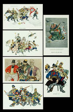 SET OF ANTI-AXIS/PRO-ALLIES POSTCARDS BY ARTHUR SZYK FOR ESQUIRE WITH ENVELOPE.