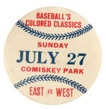 NEGRO LEAGUES 1941 ALL STAR GAME RARE BUTTON FROM RICHARD MERKIN COLLECTION.