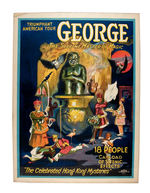 "GEORGE/THE SUPREME MASTER OF MAGIC" POSTER.