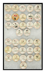 1930s COMIC CHARACTER/NEWSPAPER CONTEST BUTTONS.