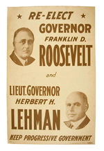 FDR AND LEHMAN 1930 NEW YORK RE-ELECTION POSTER.