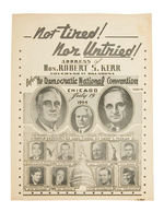 FDR AND TRUMAN JUGATE WITH OKLAHOMA COATTAILS ON GOV. KERR 1944 CONVENTION SPEECH RE-PRINT BOOKLET.