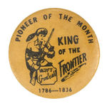 "DAVY CROCKETT" RARE AWARD BUTTON FROM HAKE COLLECTION AND CPB.