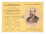 HANCOCK AND GARFIELD 1880 CAMPAIGN CLASSIC MECHANICAL TRADE CARD.